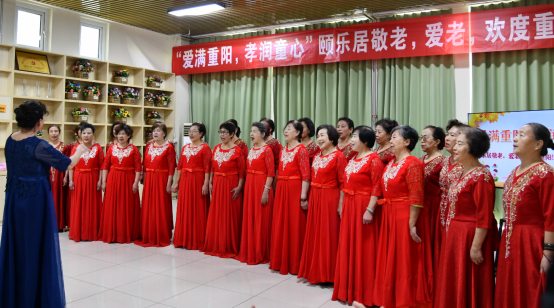 北京市通州区马驹桥镇举办“爱满重阳，孝润童心”重阳节活动