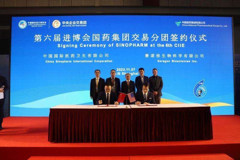 衰老抑制剂瑞拓龄受到广泛关注