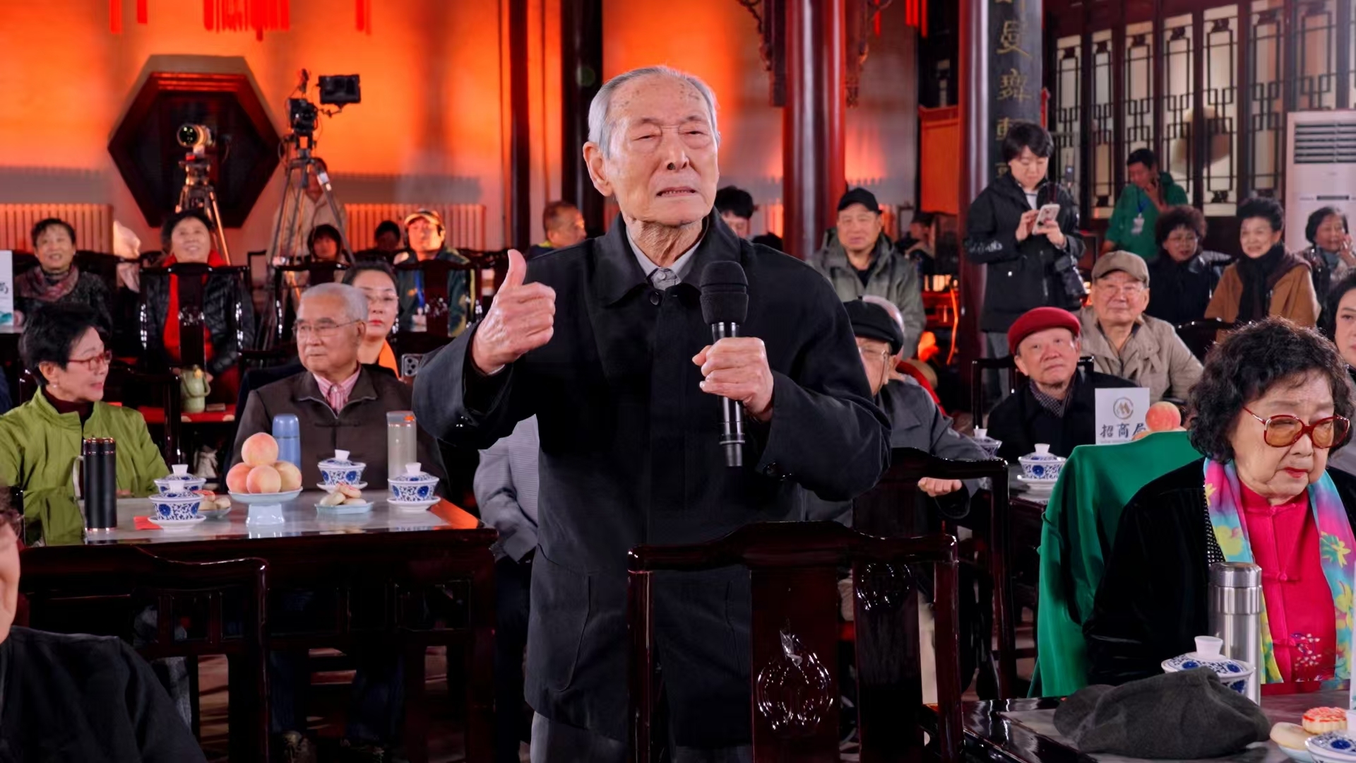 央视总台2025“九九重阳”戏曲联欢会上演