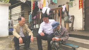 杨向群：塘火淬出团结花