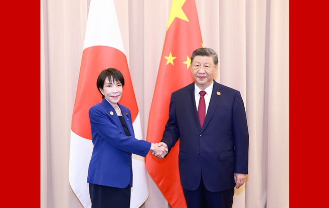 习近平会见日本首相高市早苗