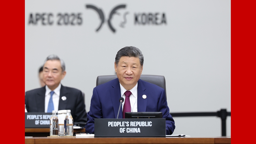 习近平出席亚太经合组织第三十二次领导人非正式会议并发表重要讲话