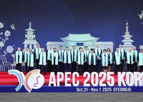 深刻把握时代大势 指引亚太可持续发展