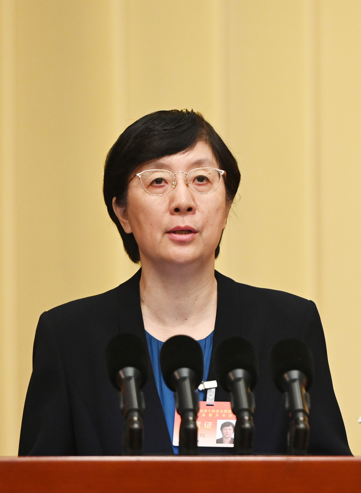 焦红(8557717)-20251103074907