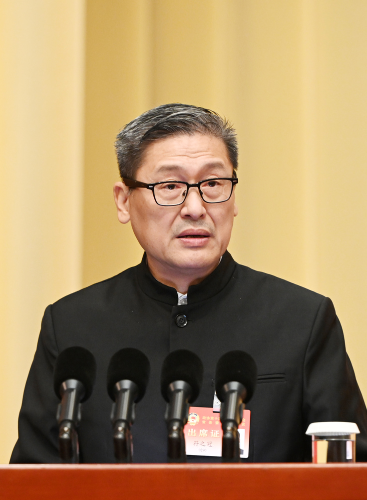 符之冠(8557708)-20251103074851