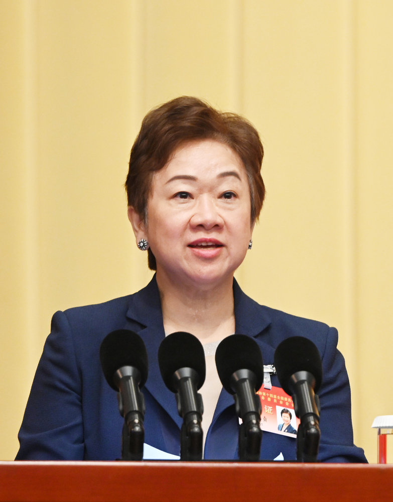 王惠贞(8557748)-20251103074928