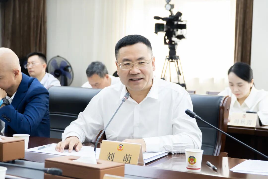 以改革创新之笔 绘好新时代政协委员的履职图