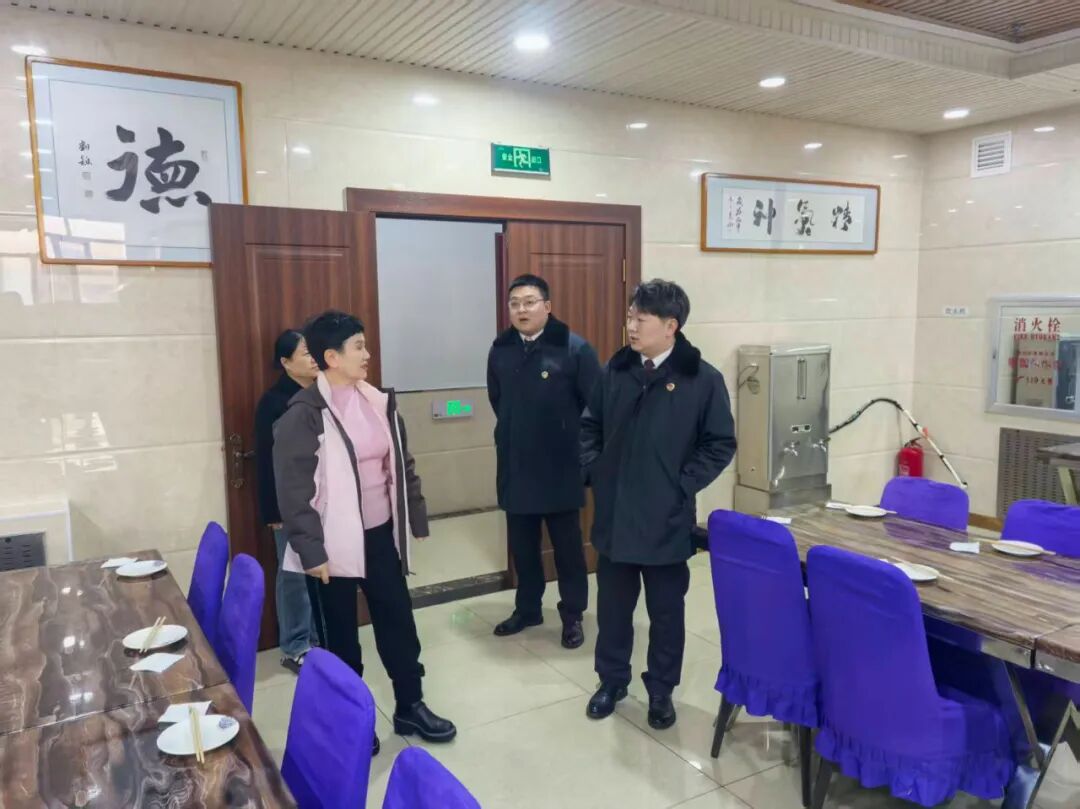 舒兰检察：“检察+民政”府院联动 共筑养老安全屏障