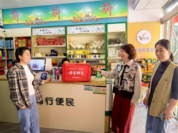 “码”上送达的温暖，走进心坎的关怀