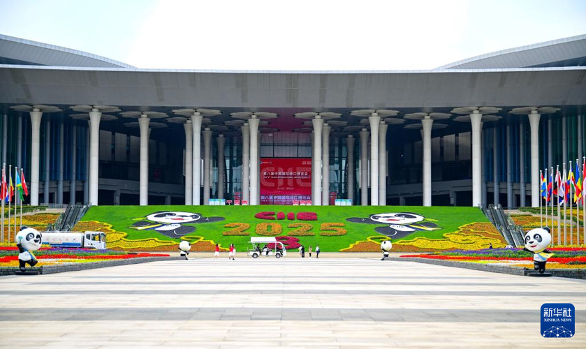 202511045f788c32e2a44b38a0ea656de75ed430_202511049cdd02ea2fd643e68d6576791a250515