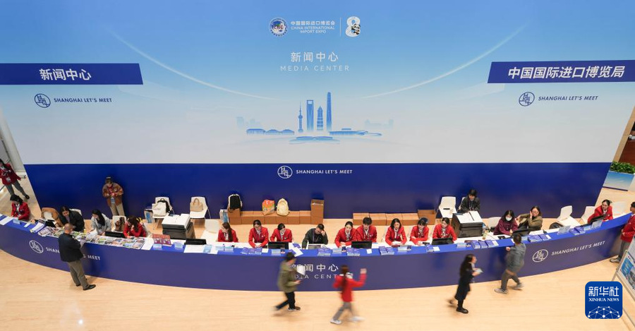 202511045f788c32e2a44b38a0ea656de75ed430_20251104d8eac63dd7d3454da148c0797e2b1746