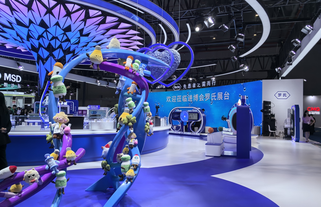 第八届进博会丨医疗器械及医药保健展区“首发首秀”的高精尖设备