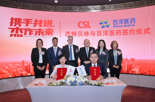 微信图片_20251105180303_489_62 微信图片_20251105180303_489_62