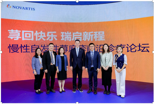 ScreenShot_2025-11-06_205340_114