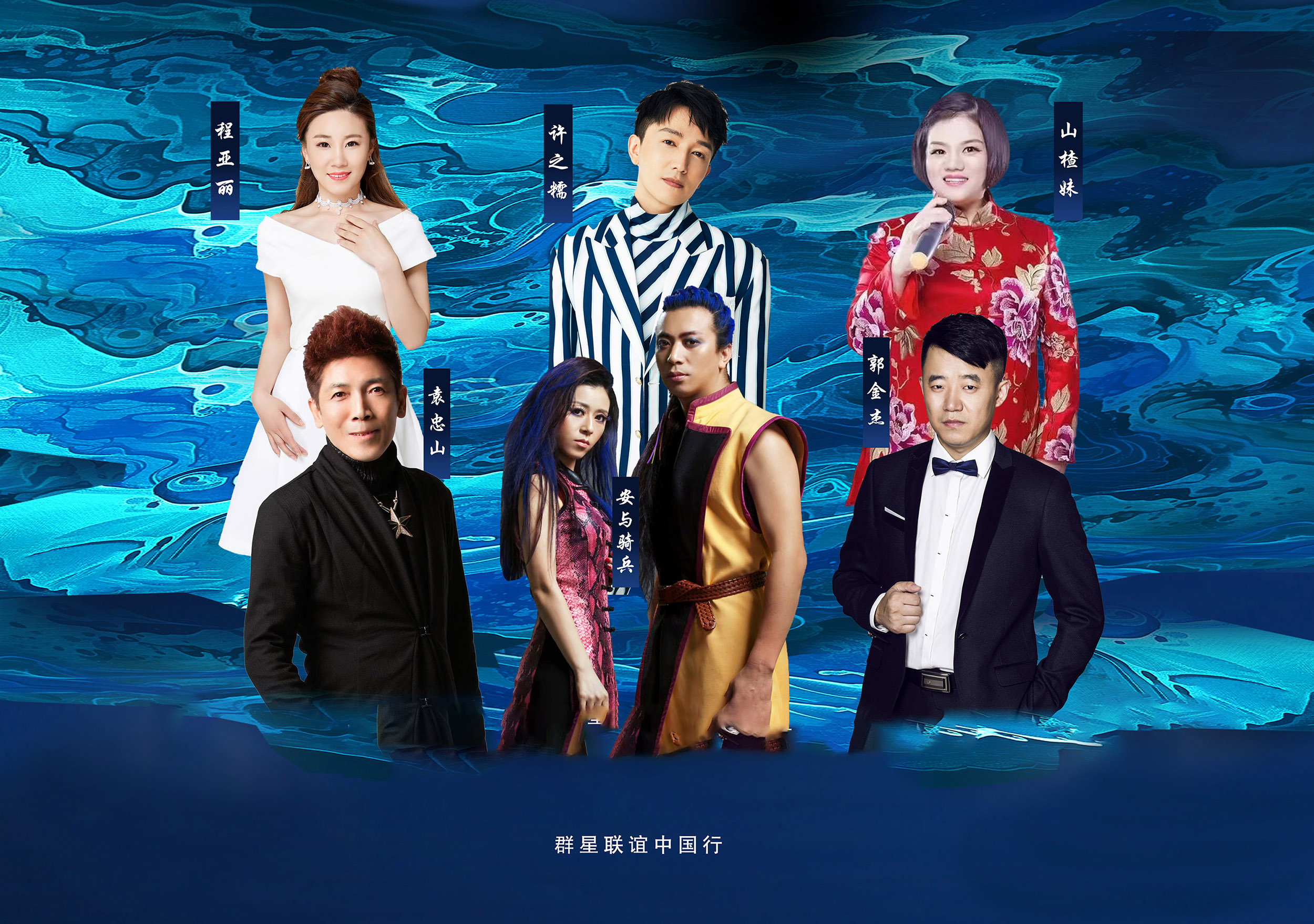 “汾酒与爱同行 孝行天下”大型文化公益活动在湖北襄阳举办