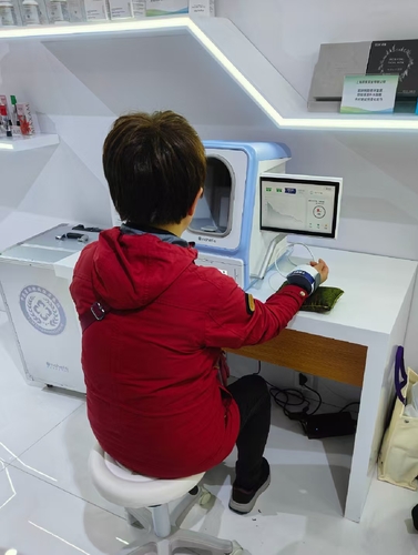 微信图片_20251109092439