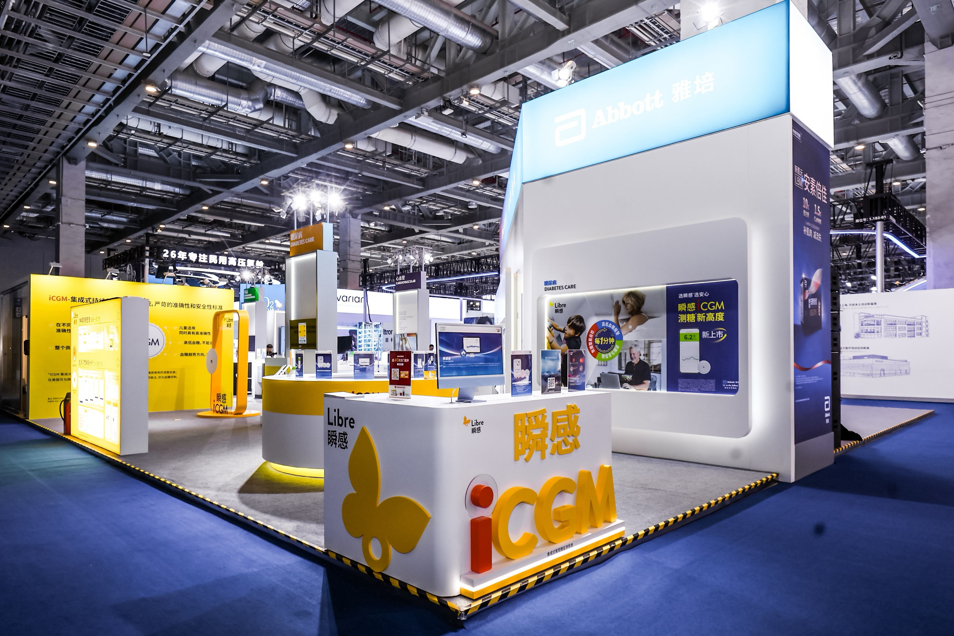 慢病防治迈向更个体化、数字化新阶段