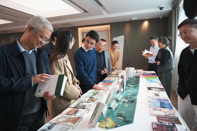 广西师范大学出版社“2025望道出版论坛”在京举办