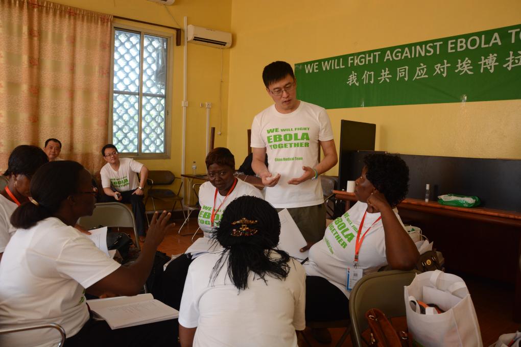 科学与健康丨跨越山海的守护——写在中国援非成功抗击埃博拉疫情十周年之际