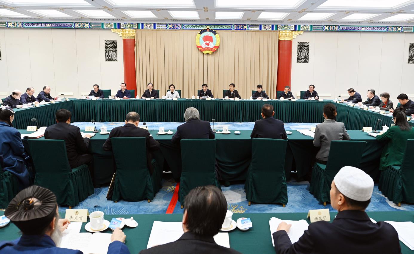 全国政协召开双周协商座谈会 围绕发挥文博事业力量、铸牢中华民族共同体意识协商议政 王沪宁主持