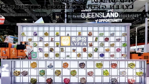 微信图片_2025-11-15_092216_578