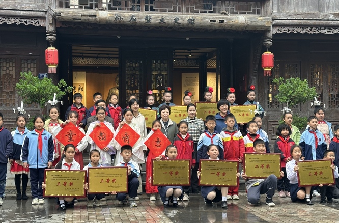 以艺术扮靓山乡 用诗歌播种未来——中国宋庆龄基金会乡村儿童诗歌课堂和苗绣村寨扶持项目活动侧记