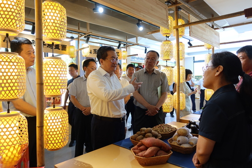 周六3版 (农委已审）数字普惠润乡野 金(8664373)-20251116075827