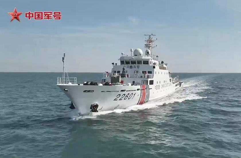中国海警舰艇编队11月16日在我钓鱼岛领海巡航