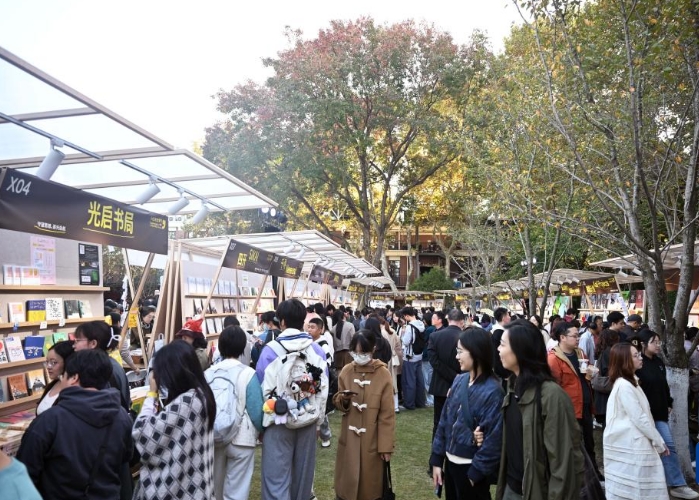 上海：文学雅集引客来