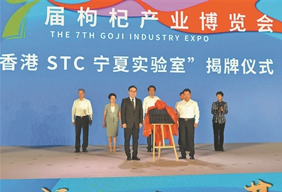 一“证”通全球 一“鲜”拓新局