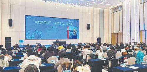 360截图20251124111534332