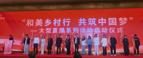 微信图片_20251124143808_74_6