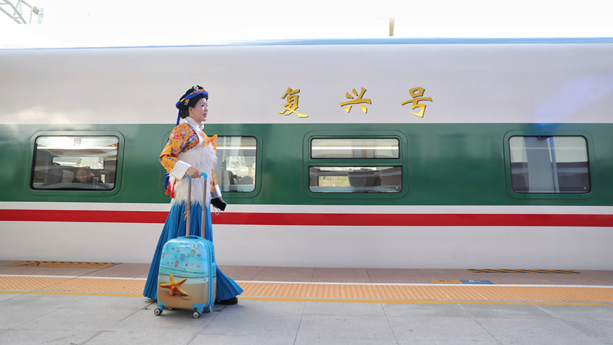 十五五规划@你丨一条“云岭天路”串起的幸福密码