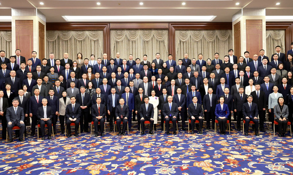 中国光彩事业促进会第七次会员代表大会在京(8762087)-20251126160710 中国光彩事业促进会第七次会员代表大会在京(8762087)-20251126160710