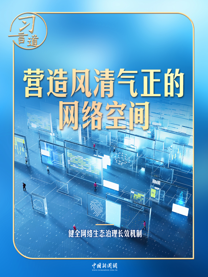 485174da1d2e45a0b65538ba2d5739be