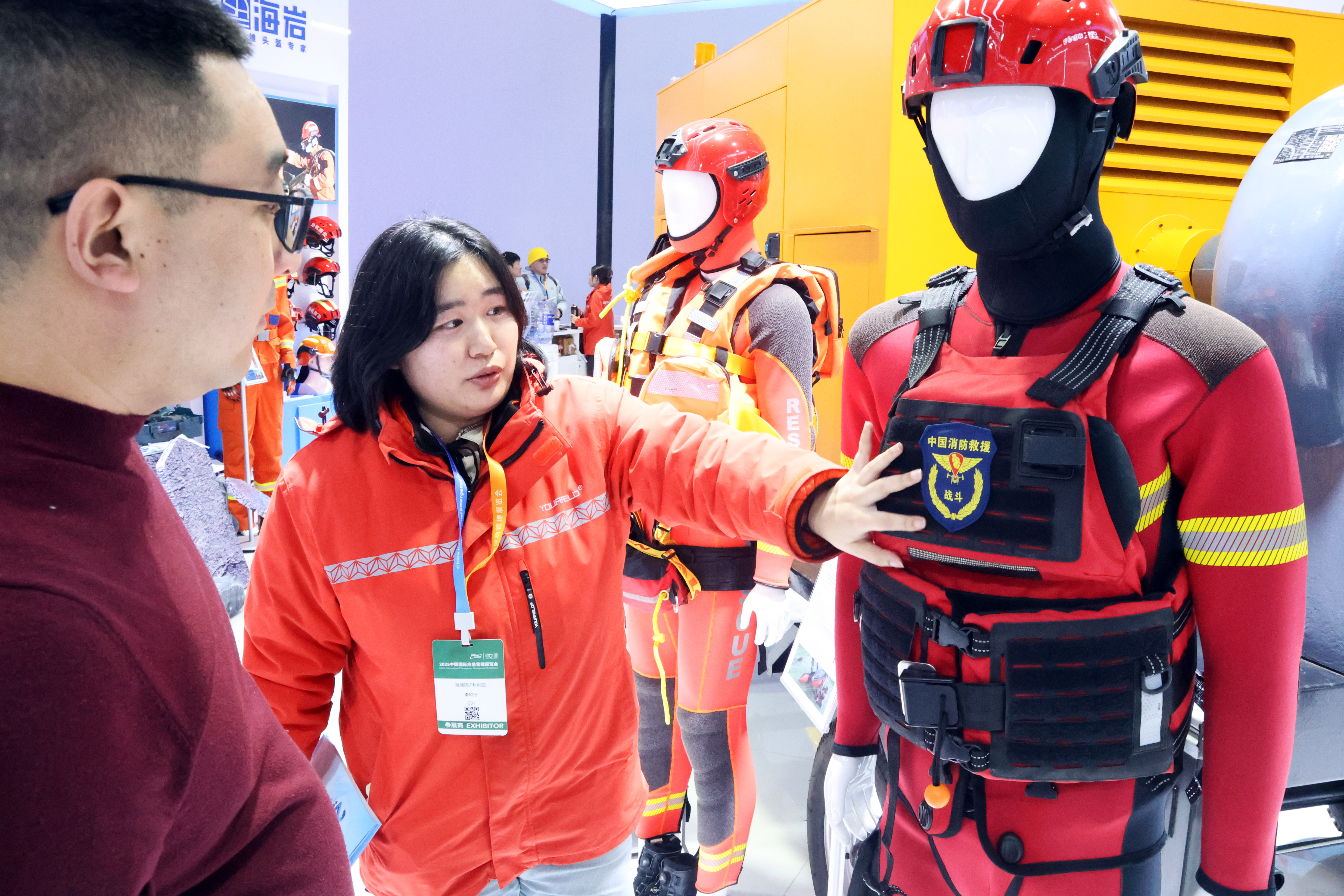 公共安全治理须防患于未然