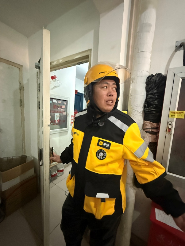 美团骑手化解燃气泄漏风险 平台速发“好人好事奖”和现金奖励