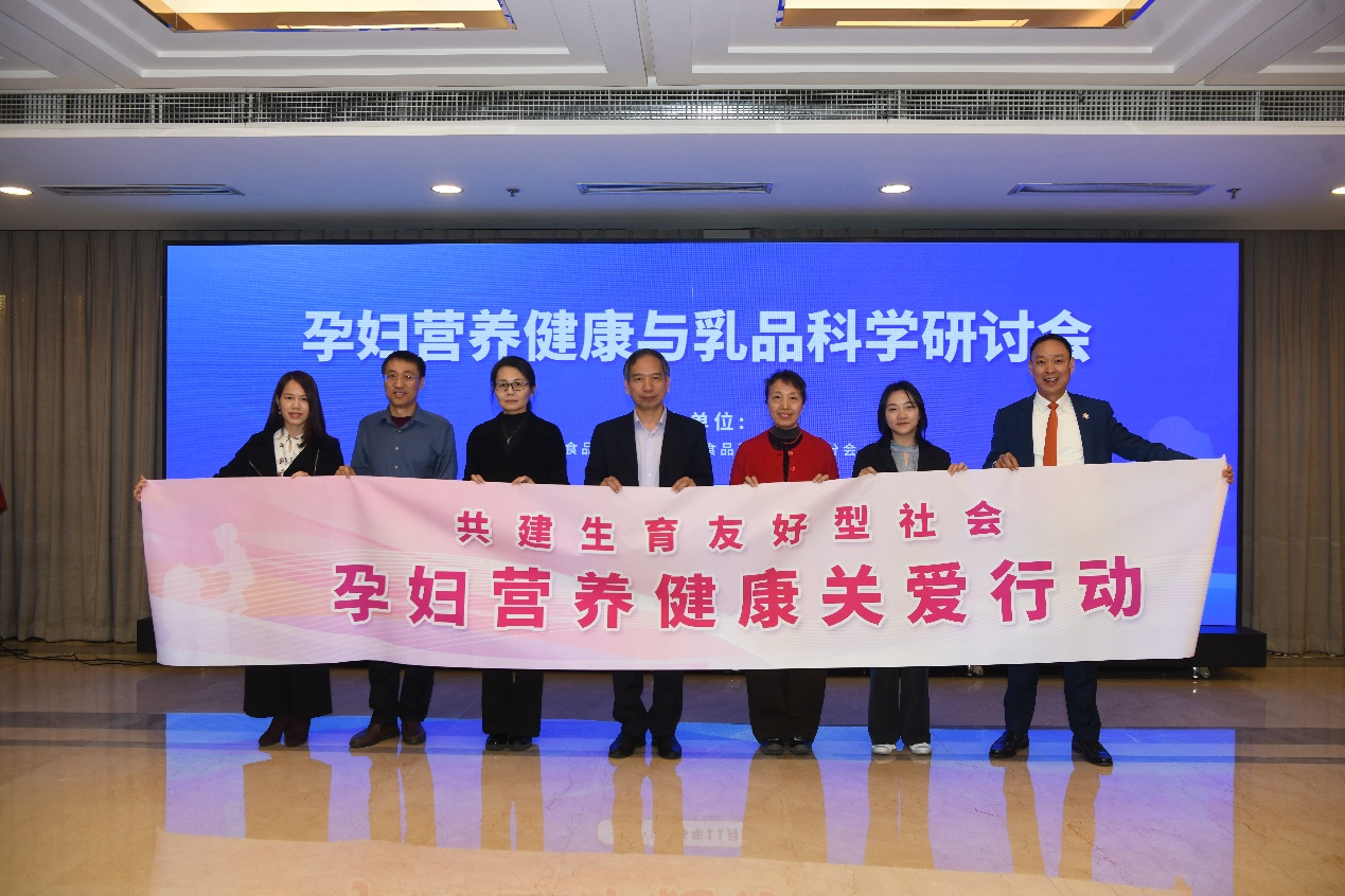 菲仕兰支持孕妇营养健康关爱行动