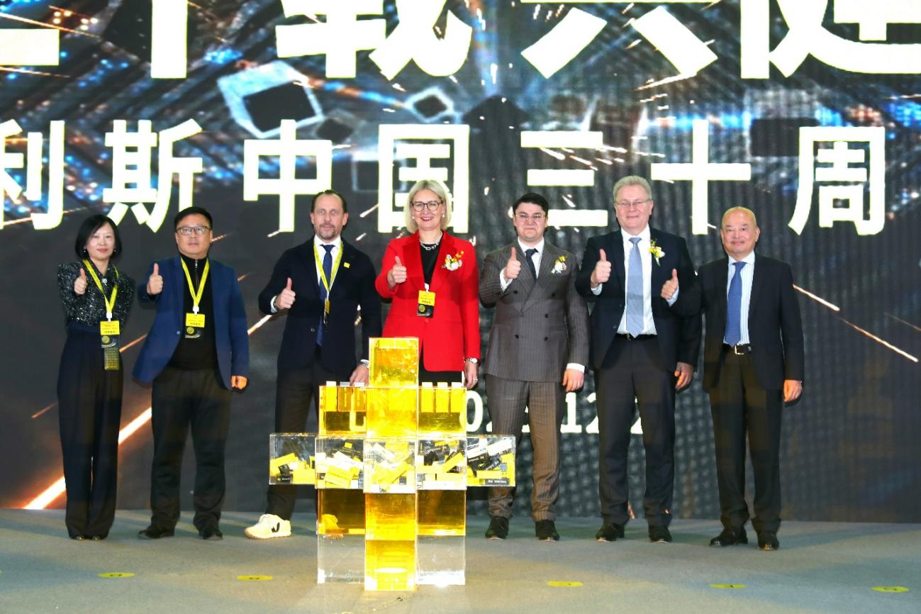 赛多利斯在华三十周年：核心产品实现国产化生产