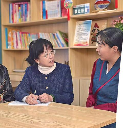 360截图20251204111536913