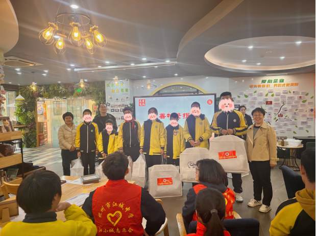 凝聚统战力量 关爱特殊儿童