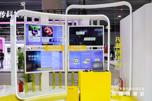 693683376b8e45156f364e35_m