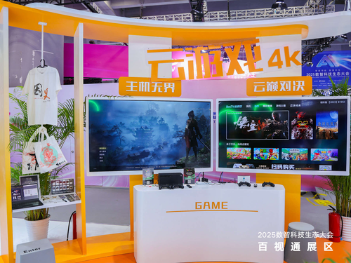 6936833c6b8e45156f364e3f_m