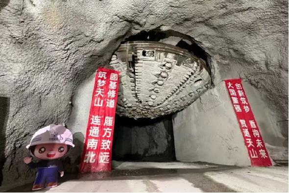 中交天和“首台套”高端装备群拉开深地深海开发幕布