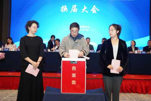 微信图片_20251209162024