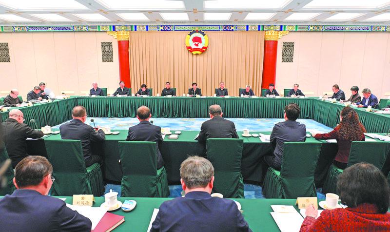 全国政协召开双周协商座谈会 围绕巩固和完善农村基本经营制度协商议政 王沪宁主持