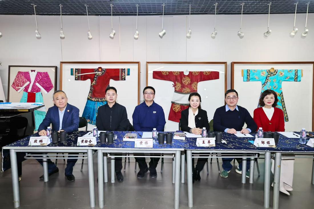 “中国传统文化服饰设计与数字艺术创意人才培训”学员作品展览暨专家研讨会在京举行