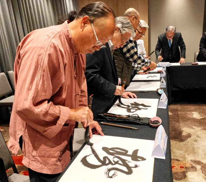 “势”字当选2025海峡两岸年度汉字