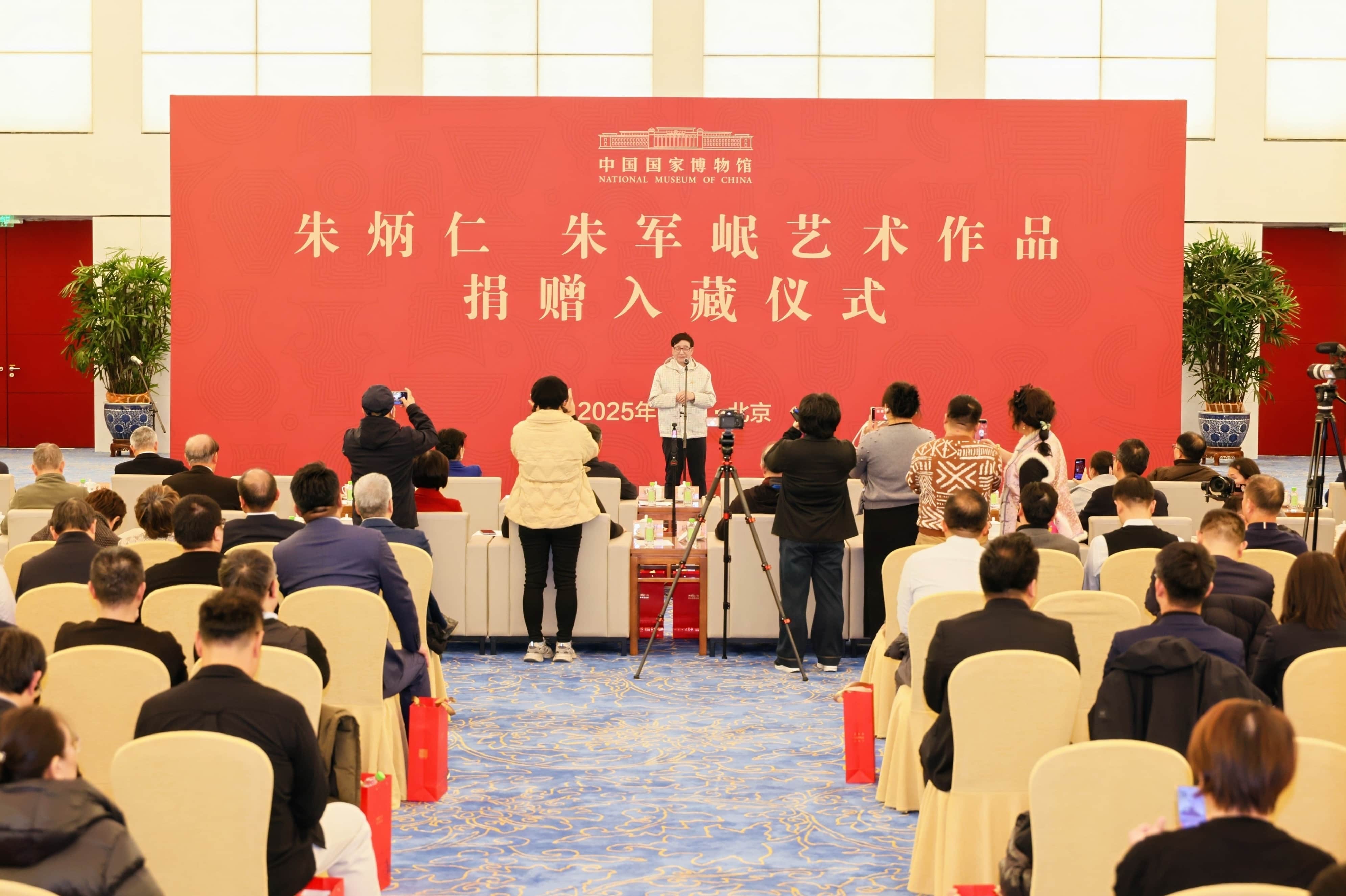 ​朱炳仁、朱军岷铜雕作品入藏中国国家博物馆