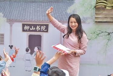 给孩子们留下诗意童年